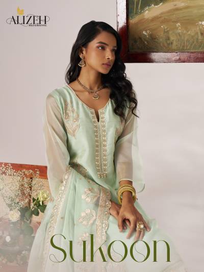 SUKOON BY ALIZEH DESIGNER SALWAR SUIT WHOLESALER IN INDIA